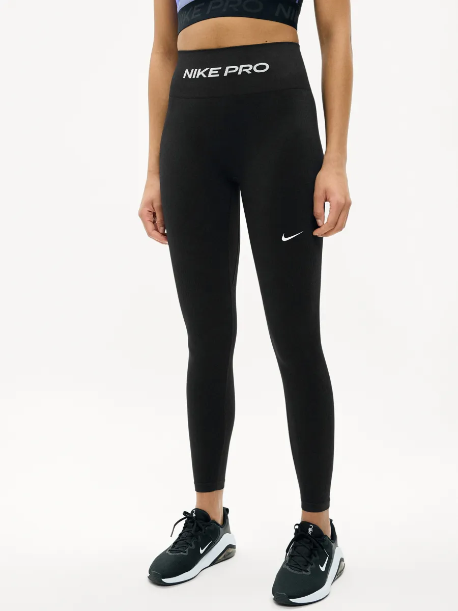 Παντελόνι φόρμας 'Nike Pro'