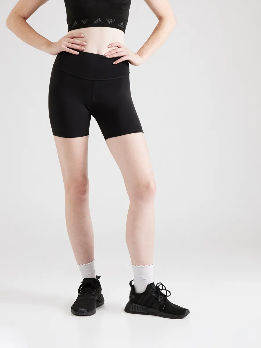 ADIDAS PERFORMANCE Παντελόνι φόρμας 'All Me 5INCH'