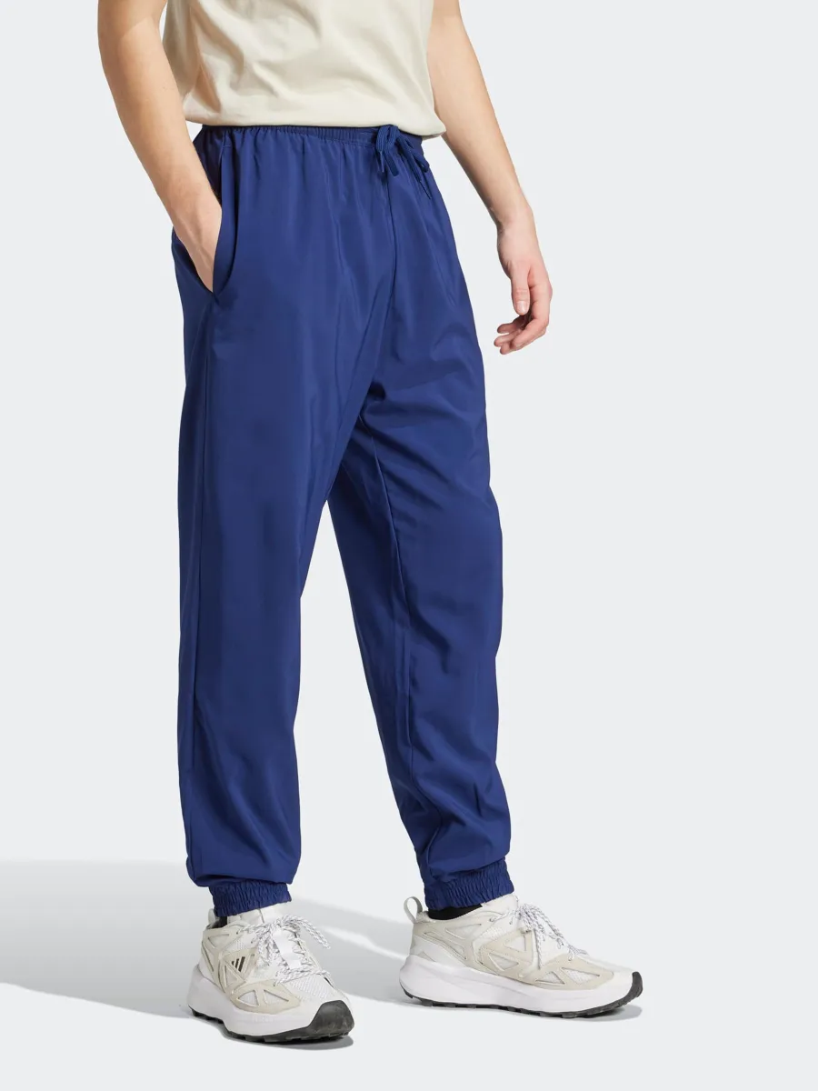 ADIDAS SPORTSWEAR Παντελόνι φόρμας 'Essentials'