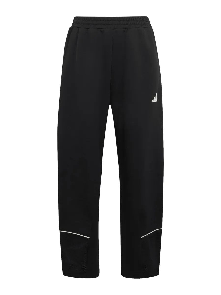 ADIDAS SPORTSWEAR Παντελόνι φόρμας 'STD SPCR'