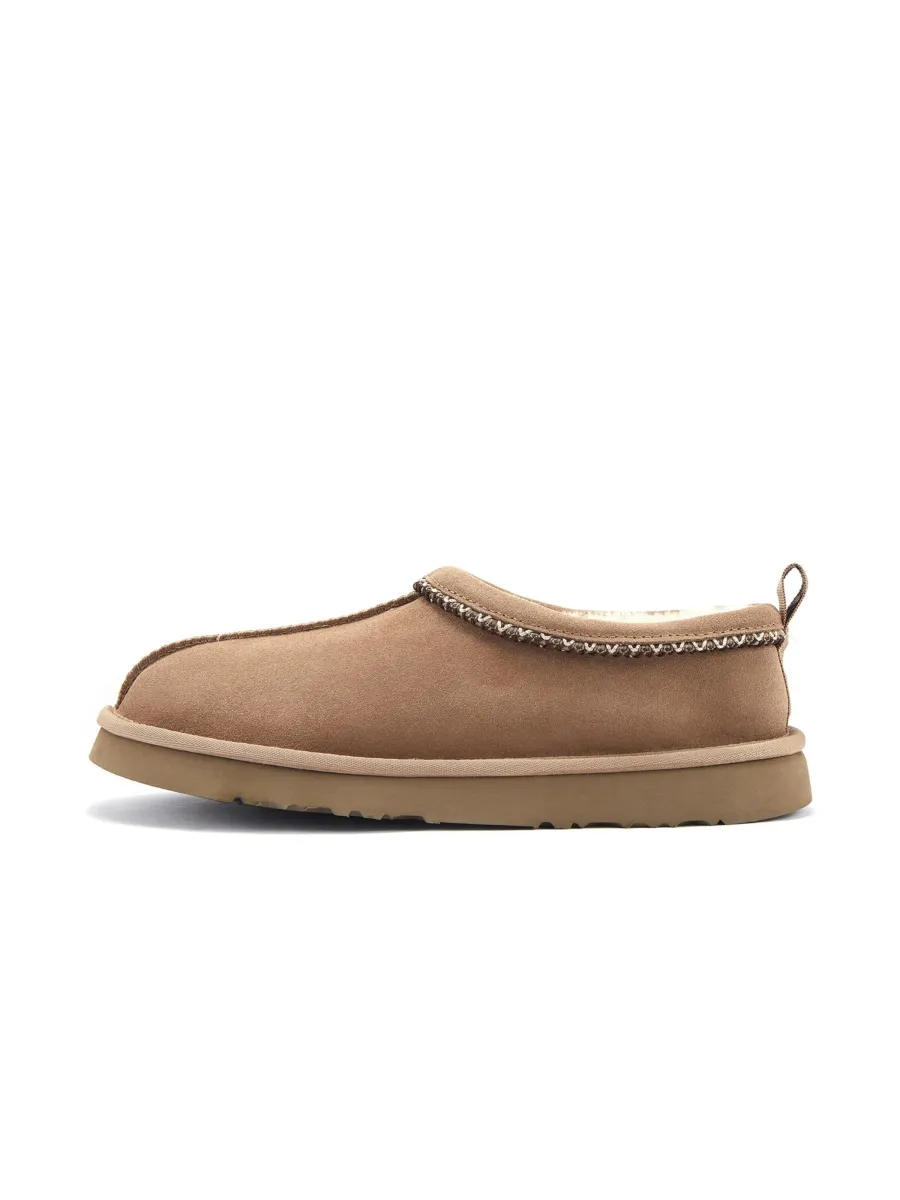 Australia Luxe Collective Παντόφλα