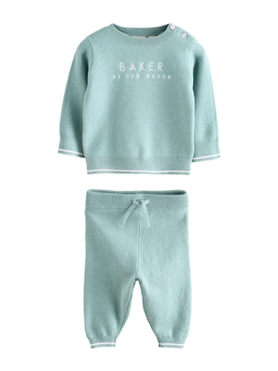 Baker by Ted Baker Σετ