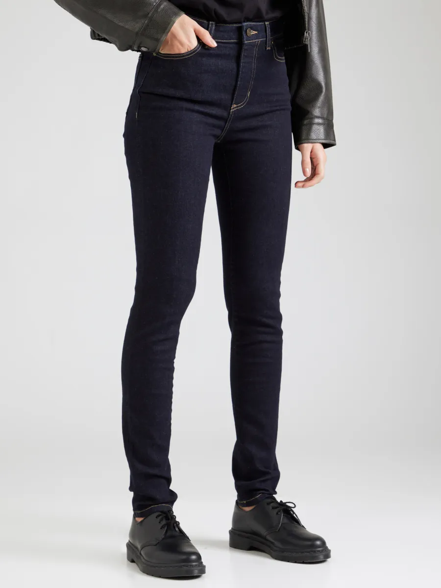 GUESS JEANS