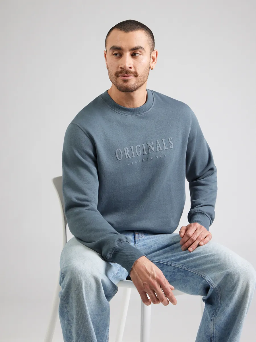 JACK & JONES Μπλούζα φούτερ 'JWHFREDERIKSBERG'