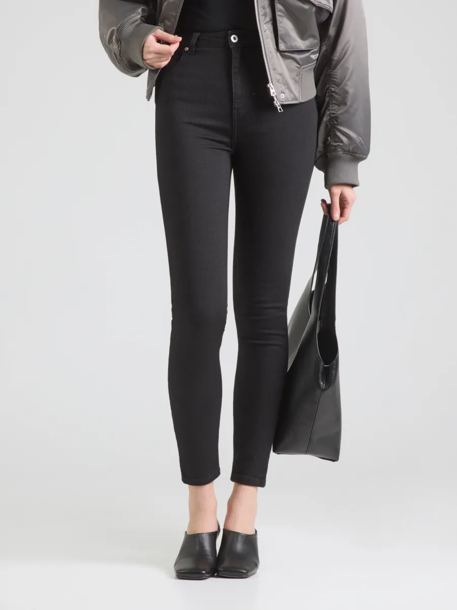 KARL LAGERFELD JEANS Τζιν