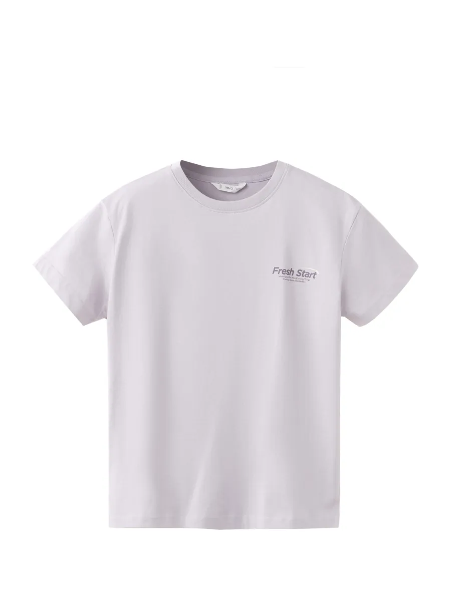 MANGO TEEN Μπλουζάκι 'FRESH'