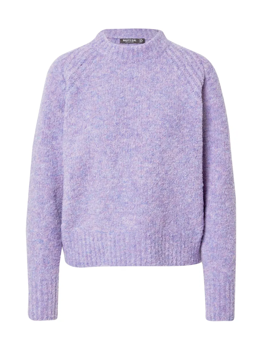 Nasty Gal Πουλόβερ