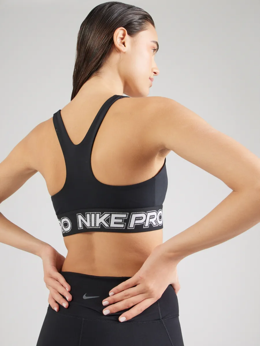NIKE Αθλητικό σουτιέν