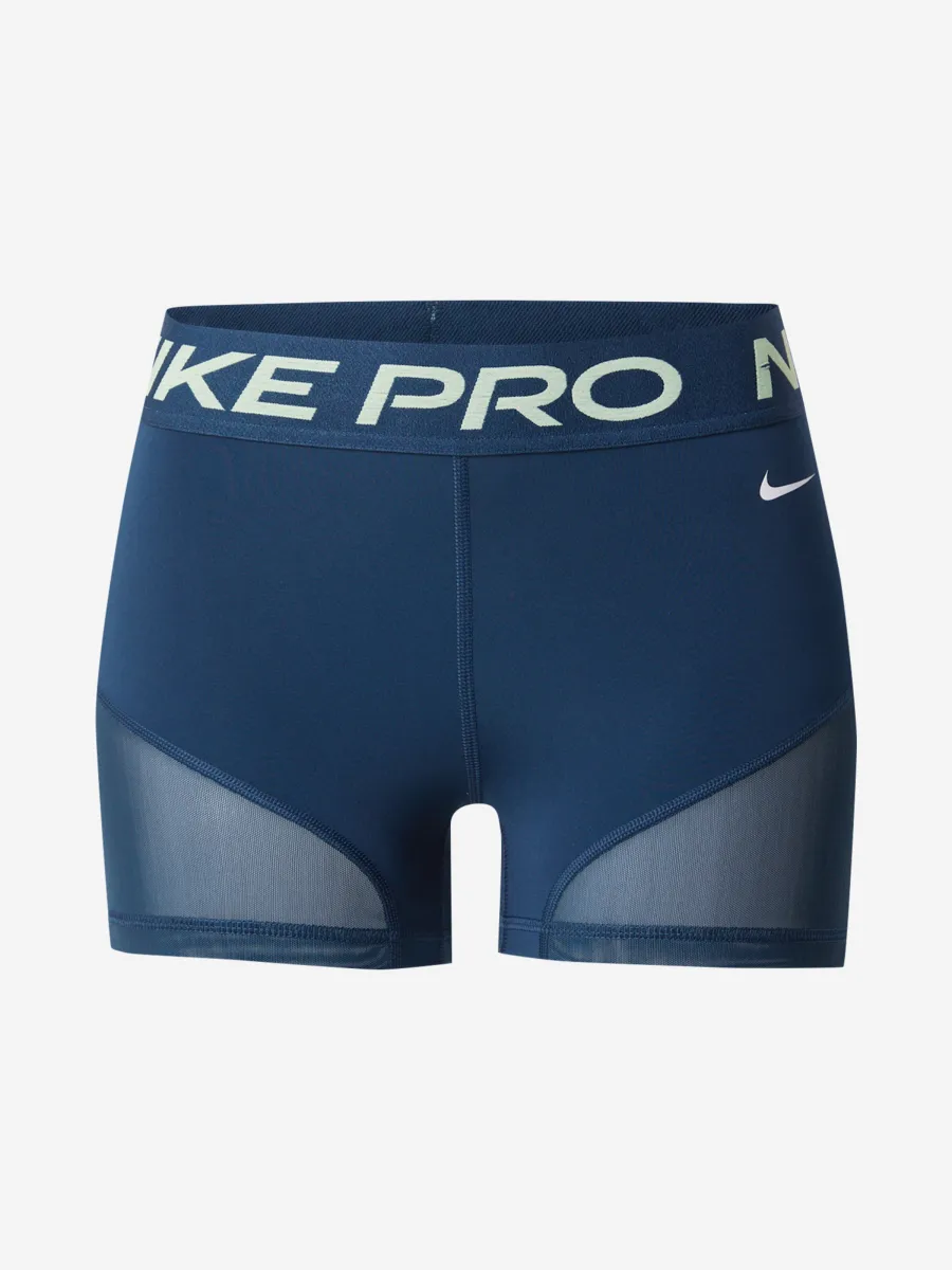 Skinny Παντελόνι φόρμας