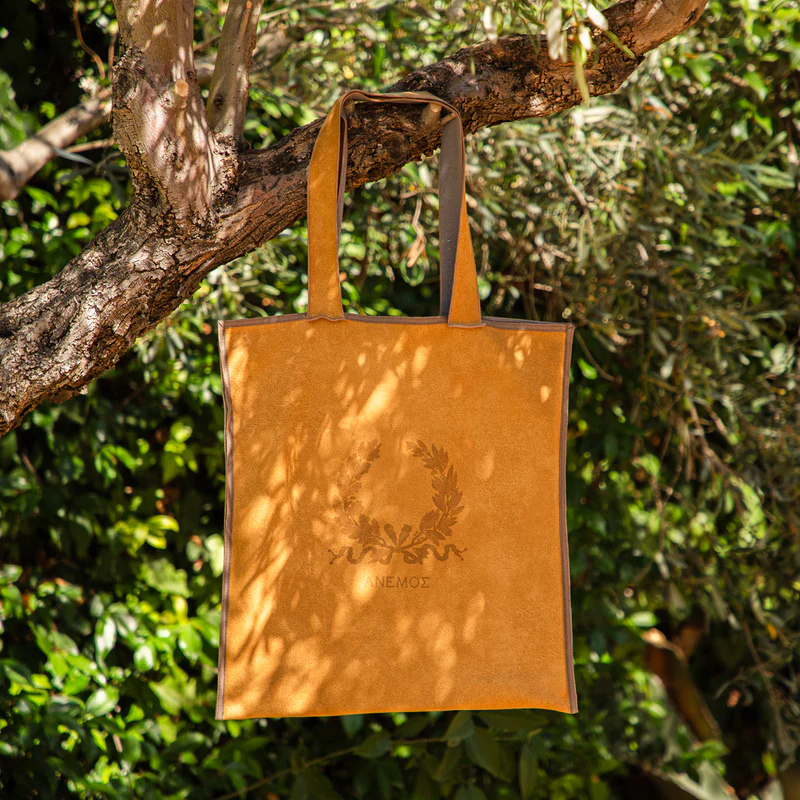ΤΣΑΝΤΑ ANEMOS AMINA 40X45 GOLD COFFEE