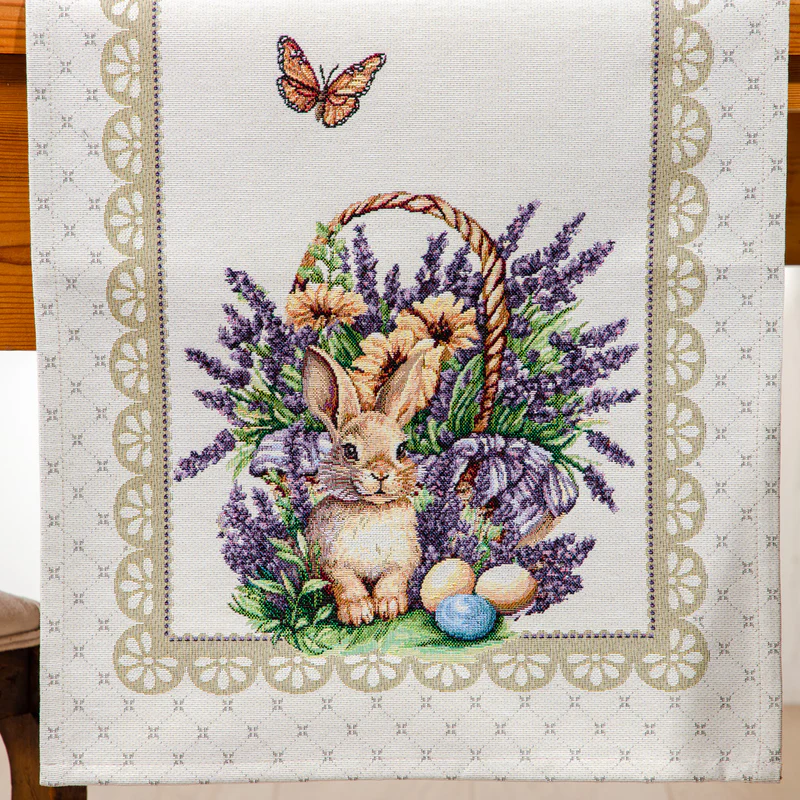 CROSSBAR POMEGRANATE 50X160CM.