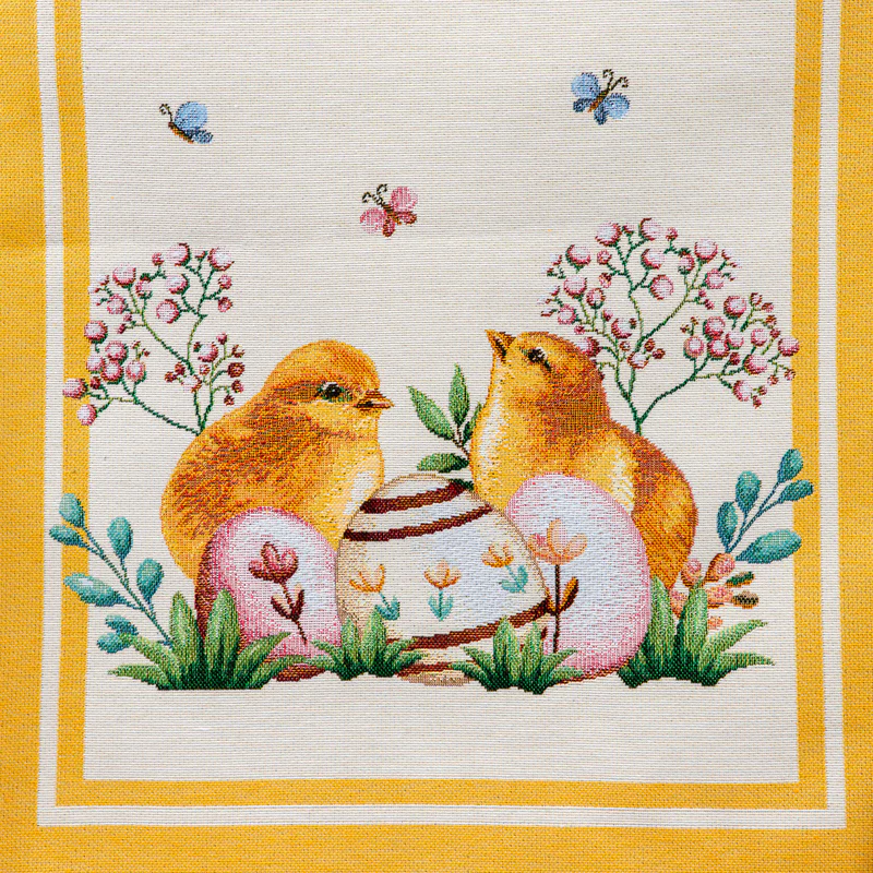 CROSSBAR POMEGRANATE 50X160CM.