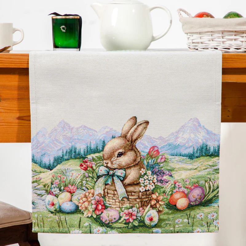 CROSSBAR POMEGRANATE 50X160CM.