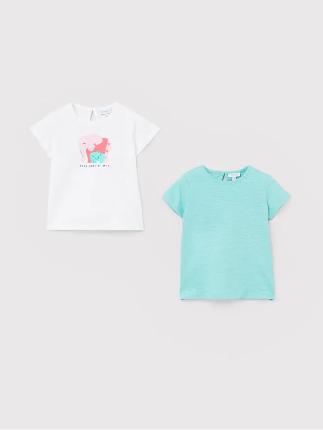 Σετ 2 T-Shirts · Έγχρωμο