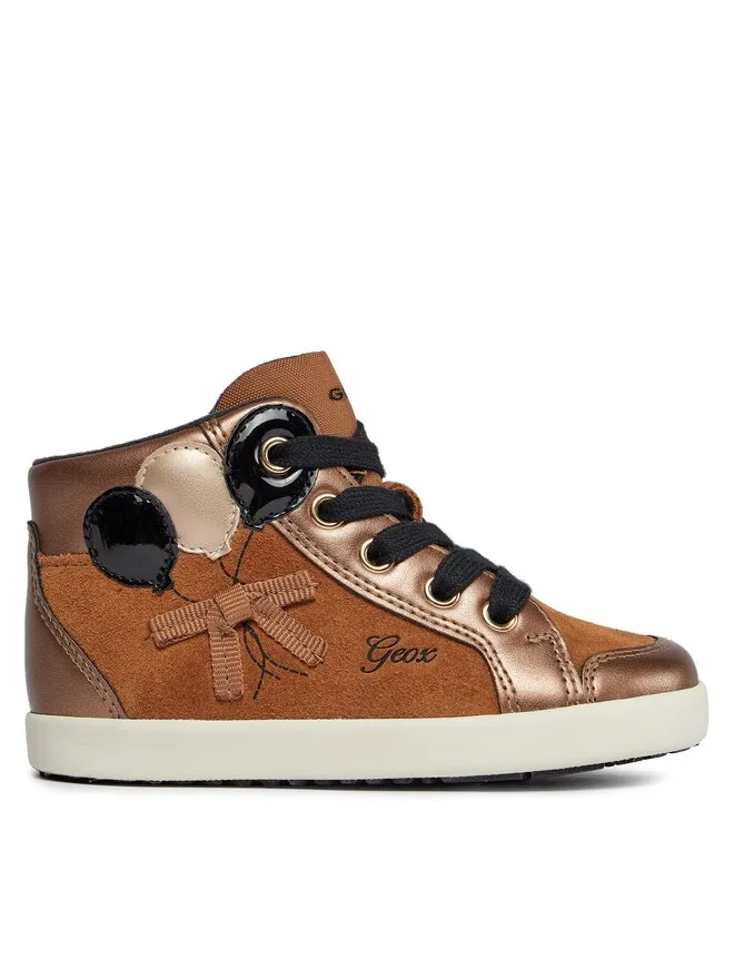 Αθλητικά · Καφέ