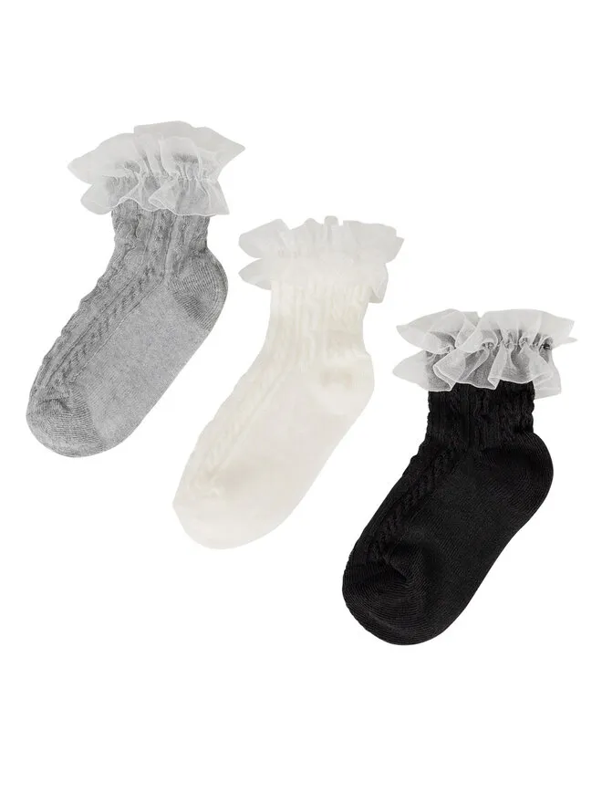 Κάλτσες κοντές · Λευκό