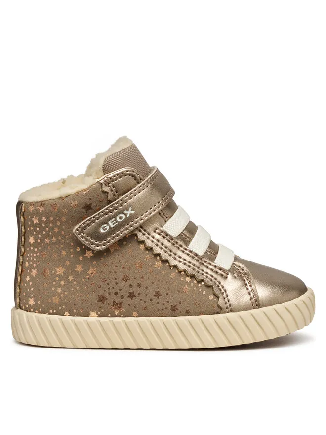 Αθλητικά · Καφέ