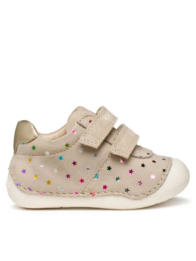 Αθλητικά · Μπεζ