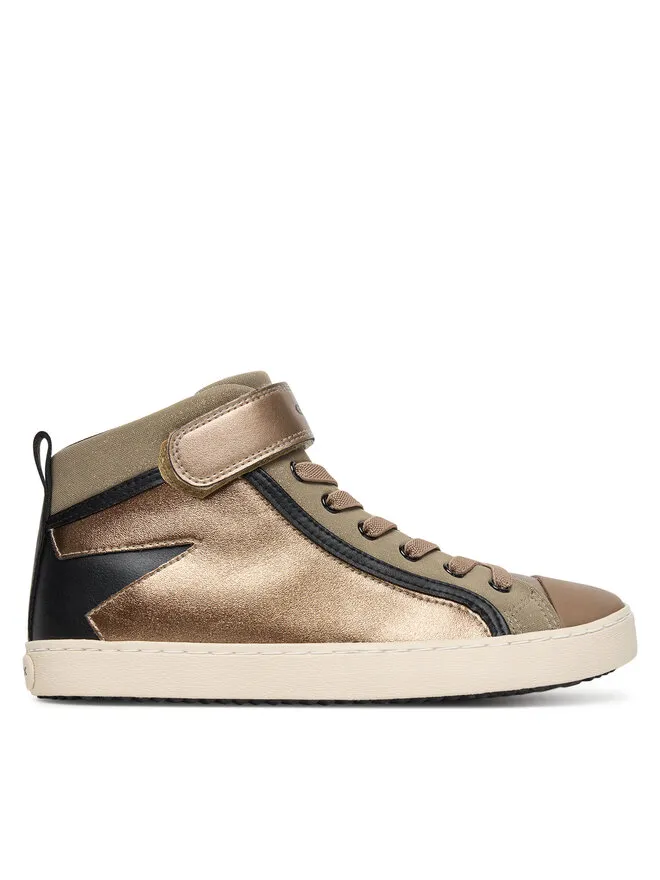 Αθλητικά · Καφέ