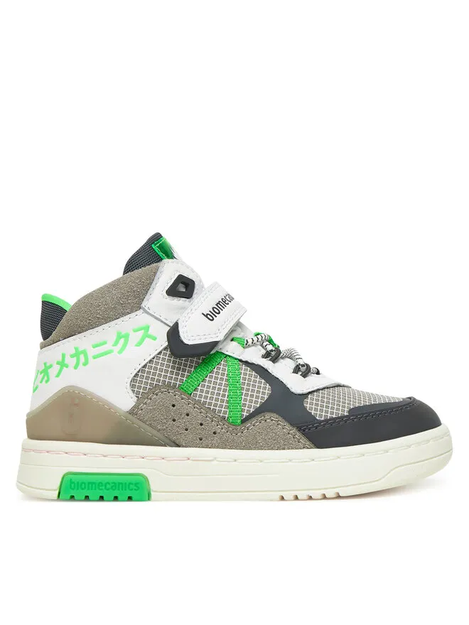 Αθλητικά · Γκρι