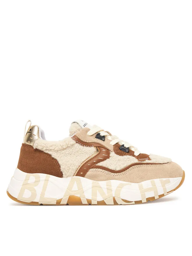 Αθλητικά · Μπεζ