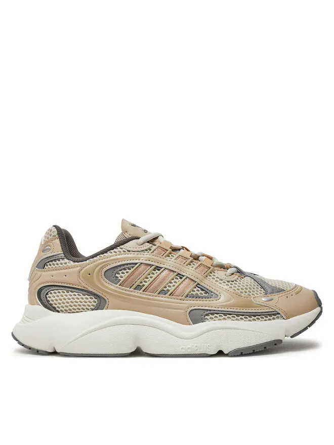 adidas Αθλητικά · Μπεζ