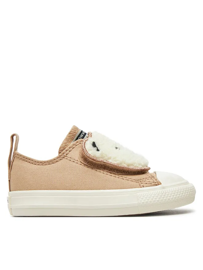 Converse Sneakers · Μπεζ