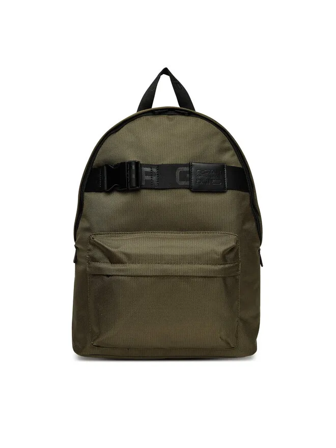 G-Star Raw Σακίδιο · Χακί