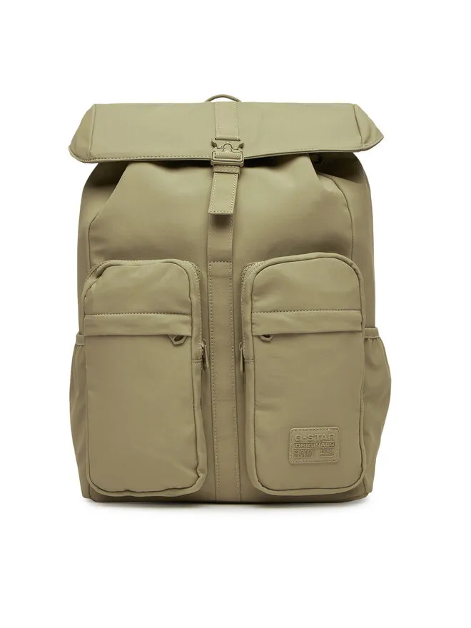 G-Star Raw Σακίδιο · Μπεζ