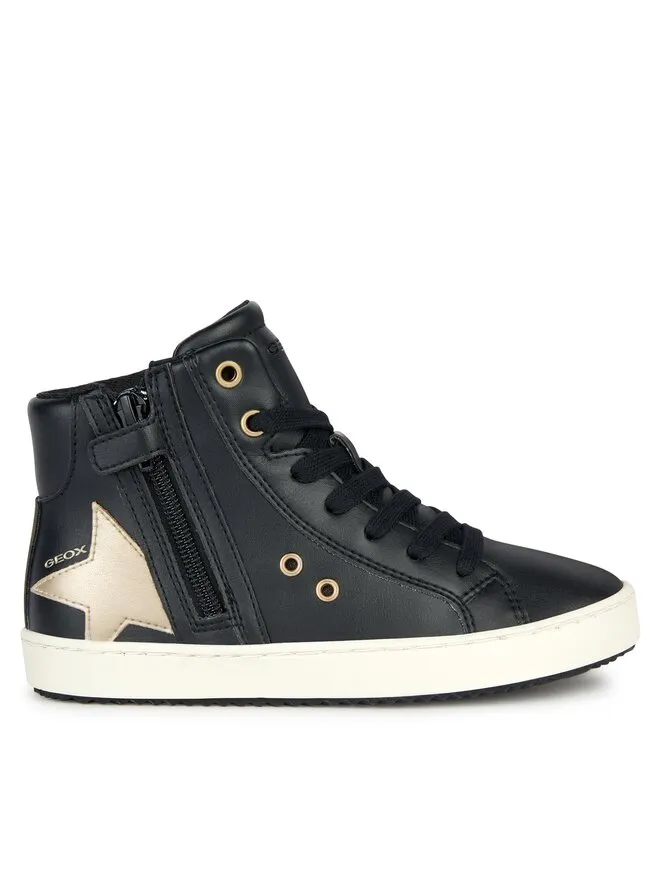 Αθλητικά · Μαύρο