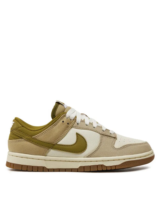 Nike Αθλητικά · Μπεζ