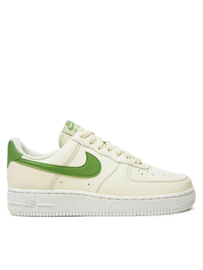 Nike Αθλητικά · Εκρού