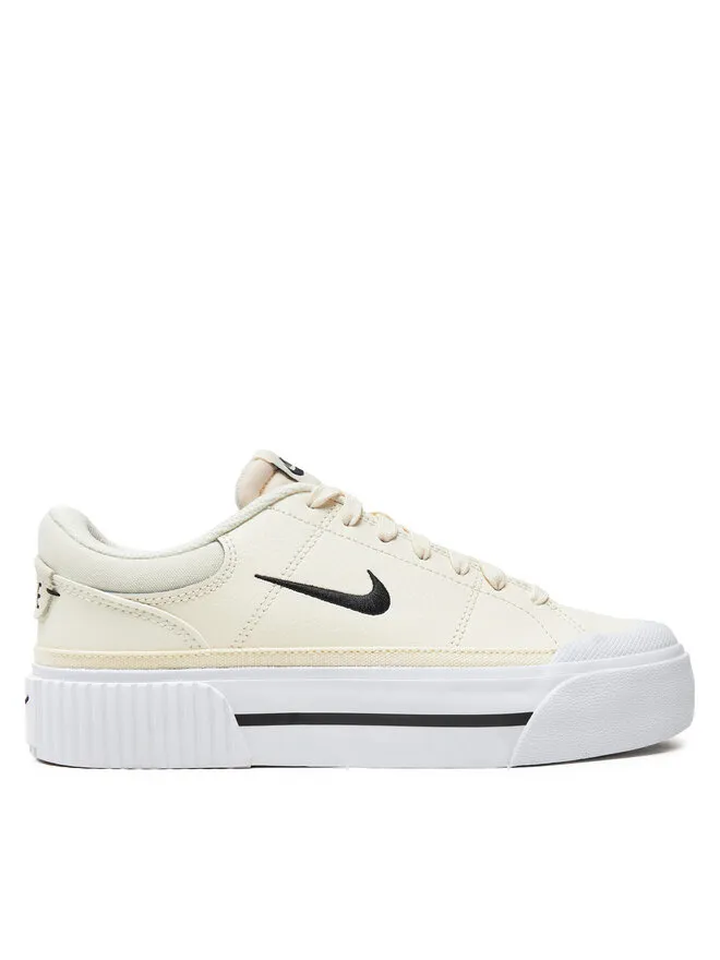 Nike Αθλητικά · Εκρού