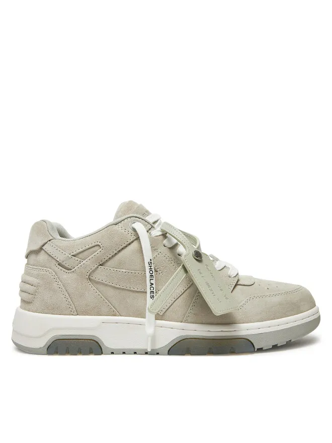 Off-White Αθλητικά · Γκρι