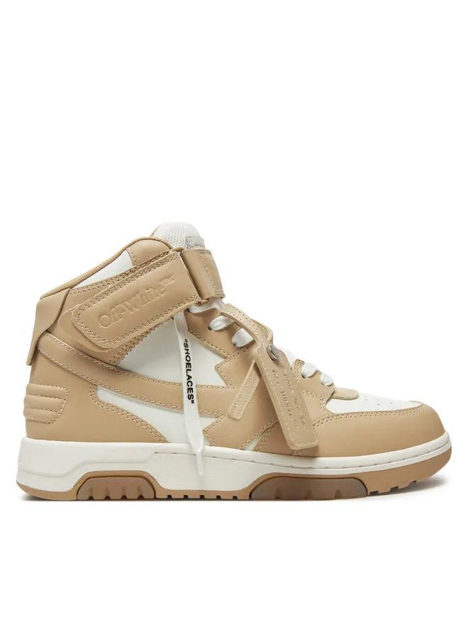 Off-White Αθλητικά · Μπεζ