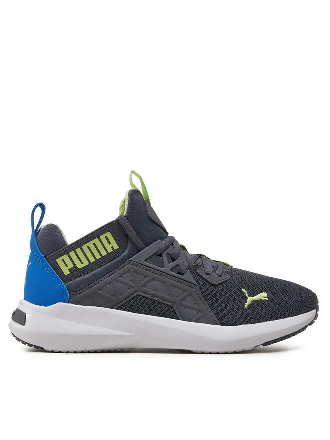 Puma Αθλητικά · Γκρι