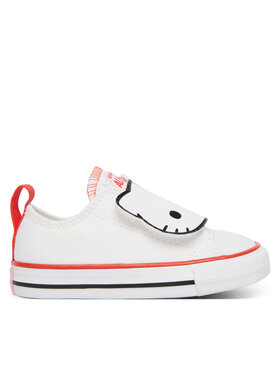 Sneakers · All Star · Λευκό