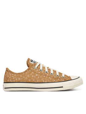 Sneakers · Καφέ