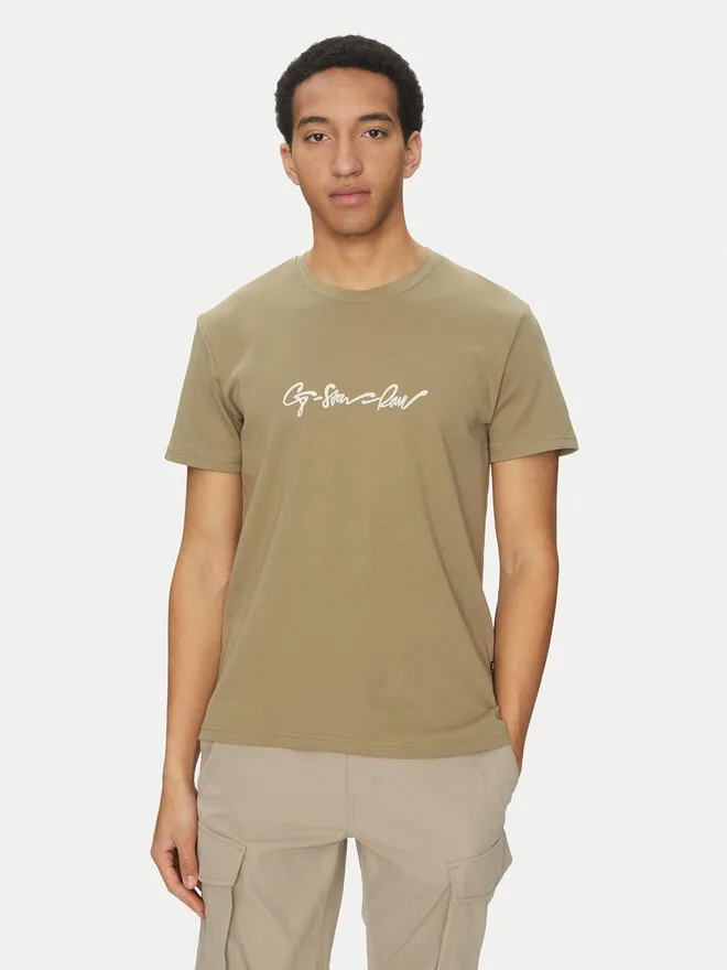 T-Shirt · Πράσινο