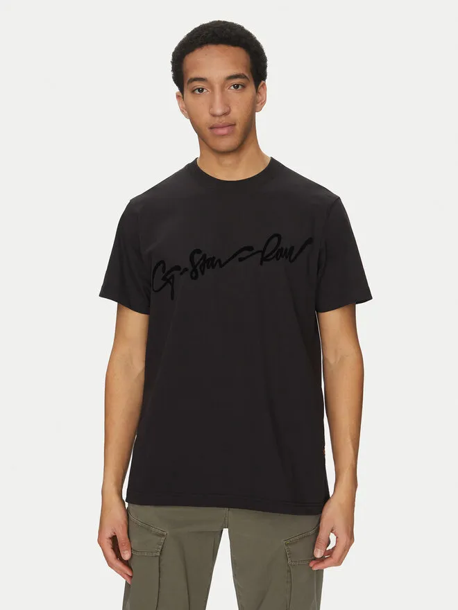 T-Shirt · Μαύρο