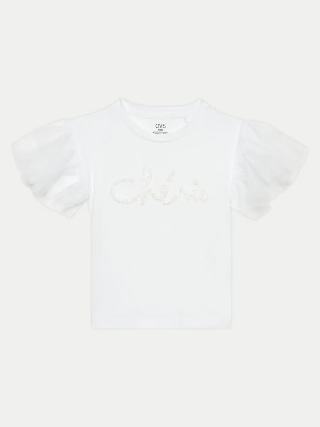 T-Shirt · Λευκό