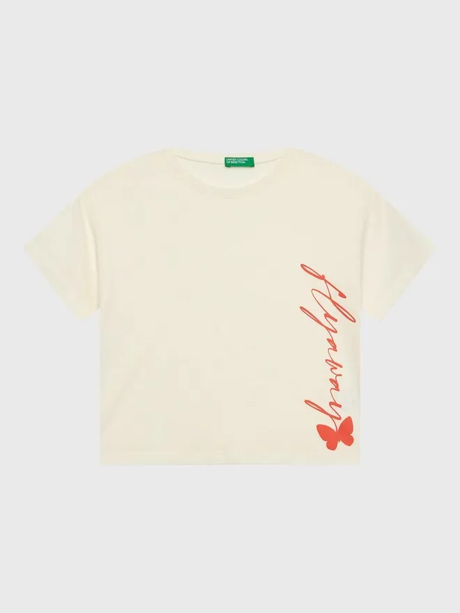 T-Shirt · Μπεζ