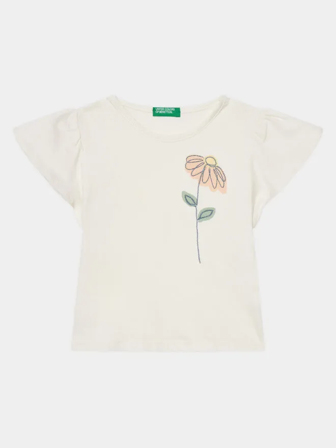 T-Shirt · Εκρού
