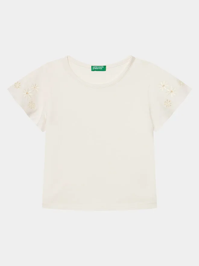 T-Shirt · Εκρού