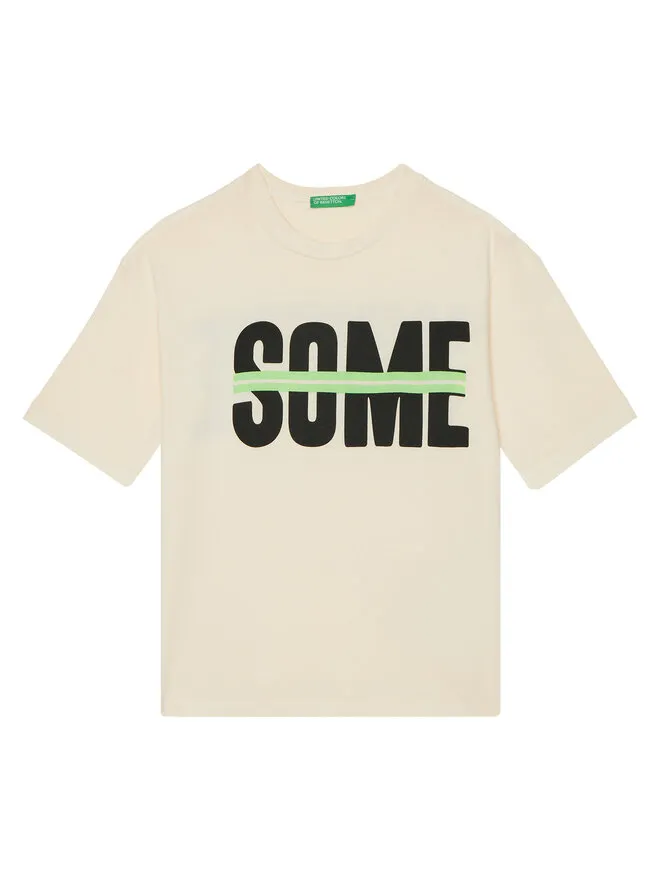 T-Shirt · Εκρού