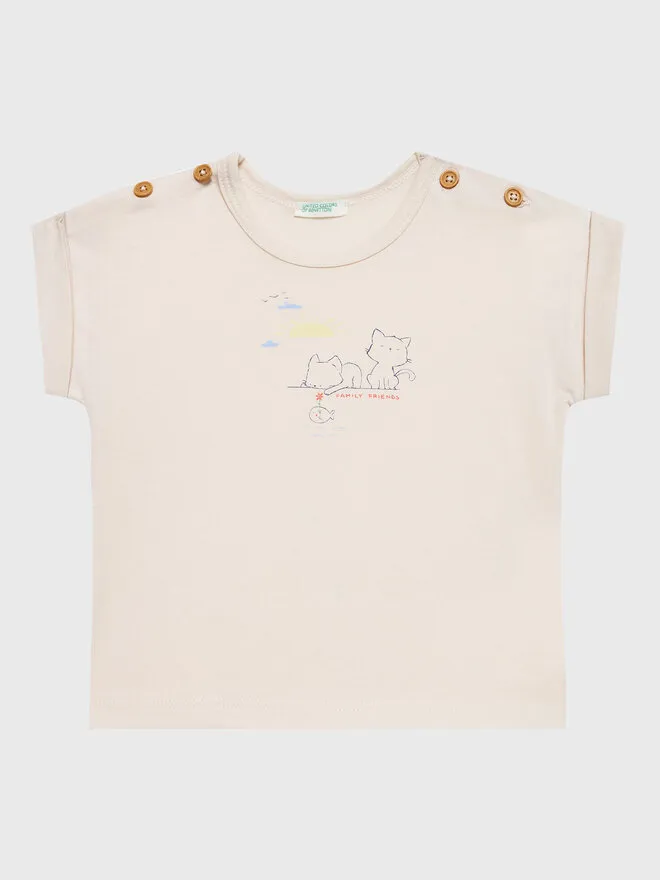 United Colors Of Benetton T-Shirt · Μπεζ