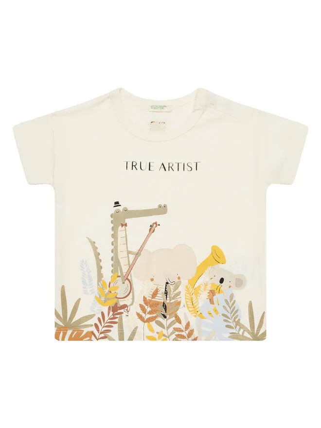 T-Shirt · Μπεζ