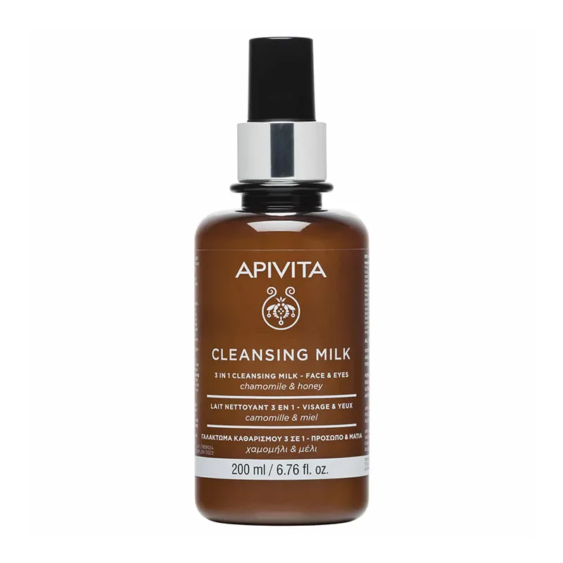 3 in 1 Cleansing Milk with Chamomile German & Honey