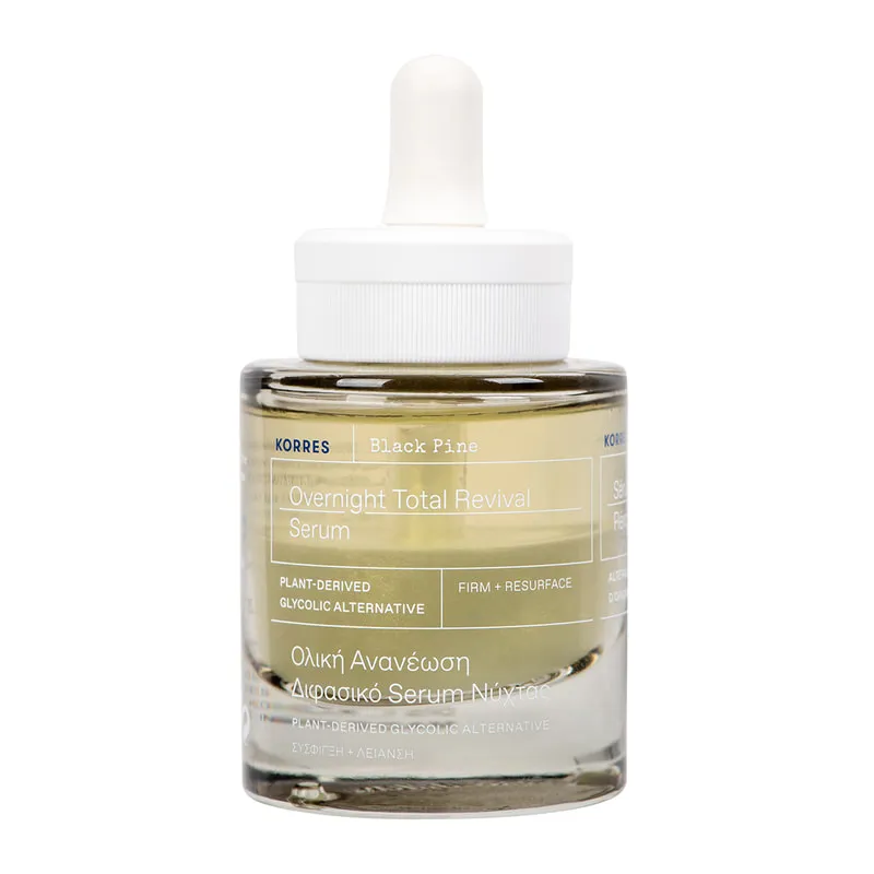 Μαύρη Πεύκη 4D Διφασικό Serum Νύχτας Σύσφιγξη & Λείανση