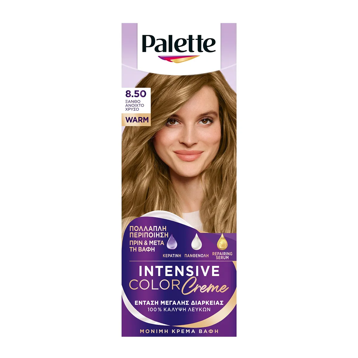 Intensive Color Crème No.8.50